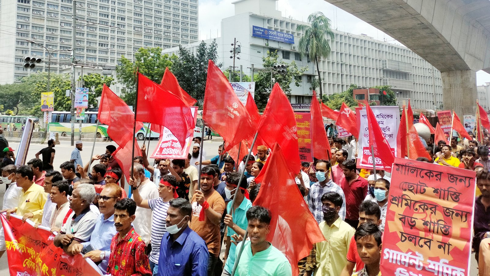 ঈদের আগে বেতন বোনাসের দাবিতে গার্মেন্ট টিইউসি’র শ্রমিক সমাবেশ